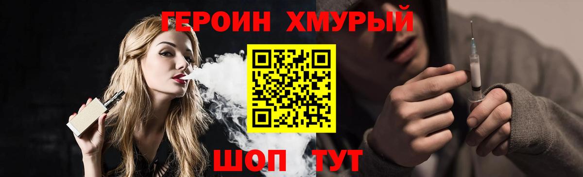 Ишимбай  Гашиш  ГАШИШ  MDMA  Меф МЯУ МЯУ кристаллы  Вход с VPN  Канабис 