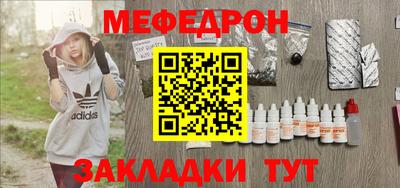 каннабис Добрянка