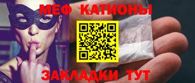 герыч Гулькевичи
