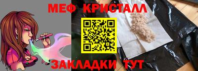 герыч Гулькевичи