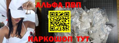 герыч Гулькевичи