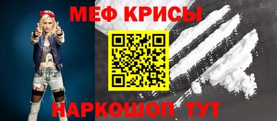 герыч Гулькевичи