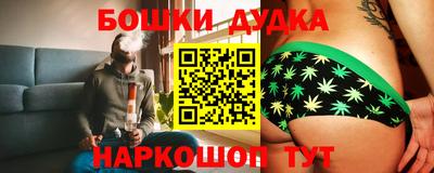 герыч Гулькевичи