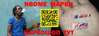 кокаин премиум Дмитров