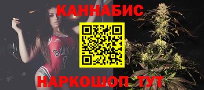 кокаин премиум Дмитров