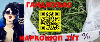 герыч Гулькевичи