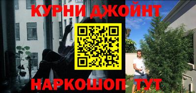 герыч Гулькевичи