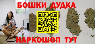 герыч Гулькевичи