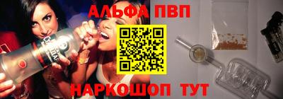 мефедрон Гудермес