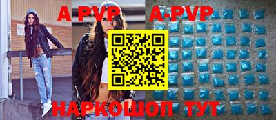 герыч Гулькевичи