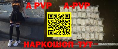 герыч Гулькевичи