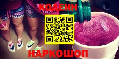 каннабис Добрянка