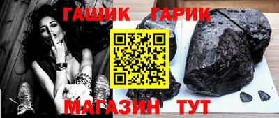 мефедрон Гудермес
