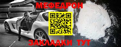 кокаин премиум Дмитров