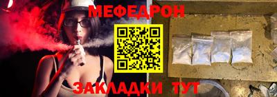 кокаин премиум Дмитров