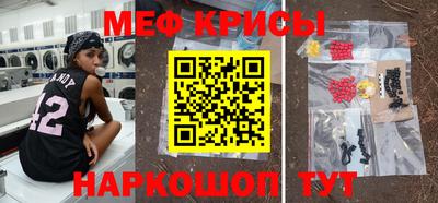 герыч Гулькевичи
