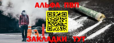 прущие крисы Долгопрудный
